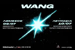 Wang - Παρουσίαση άλμπουμ Tenacity στη Λευκωσία