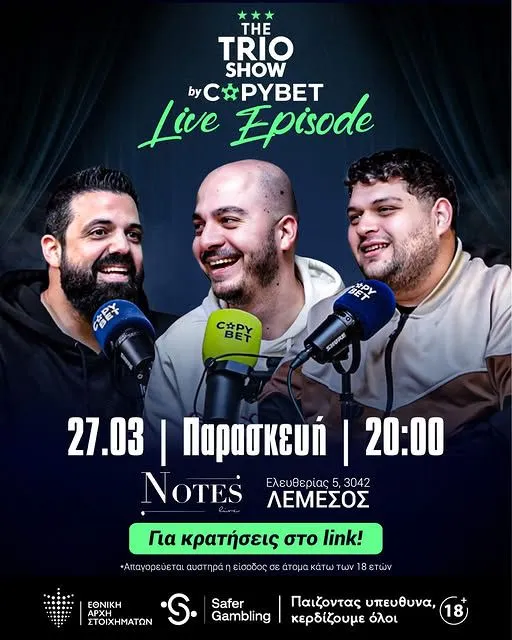 The Trio Show by CopyBet: Ζωντανή Ηχογράφηση στη Λεμεσό 2026