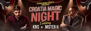 Croatia Magic Night