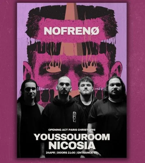 Nofrenø: Βραδιά Rock Live στο Youssouroom Λευκωσία