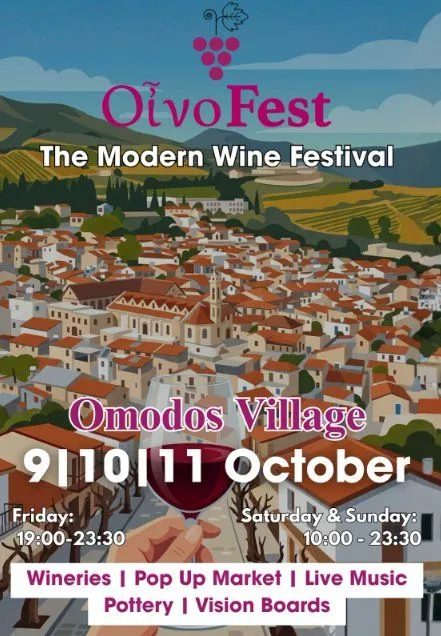 OinoFest: The Modern Wine Festival in Omodos Village