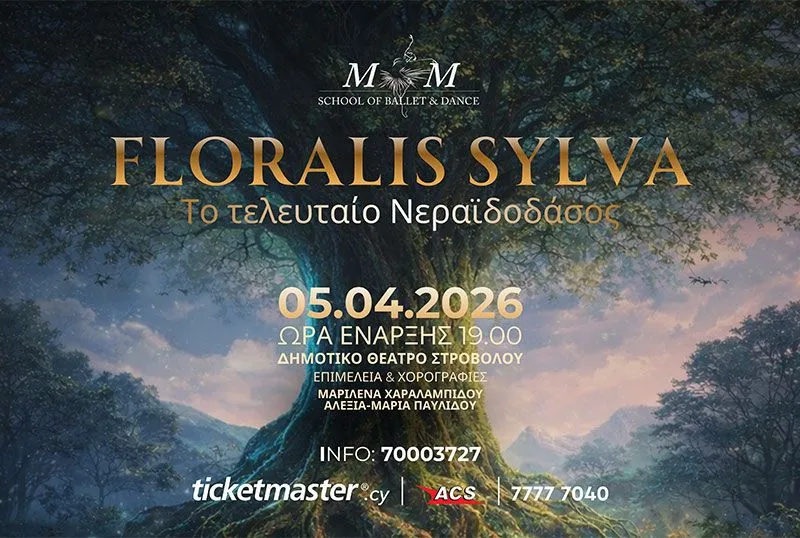 Floralis Sylva: Το Τελευταίο Δάσος των Νεράιδων στο Strovolos Theatre