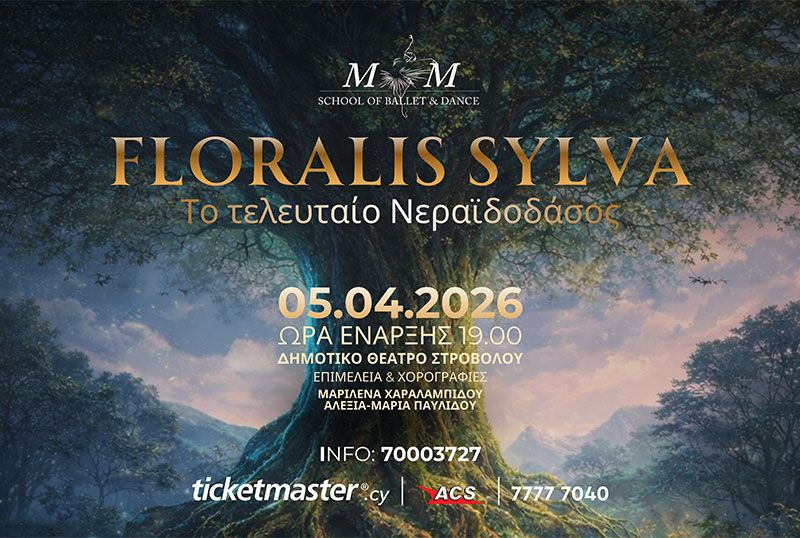 Floralis Sylva: The Last Fairy Forest at Strovolos Theatre