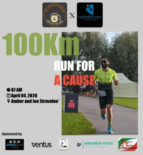 100KM Charity Run: Amber & Joe Strovolos