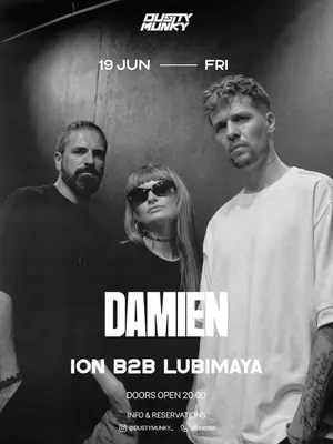Damien (ElementX) / Ion / Lubimaya