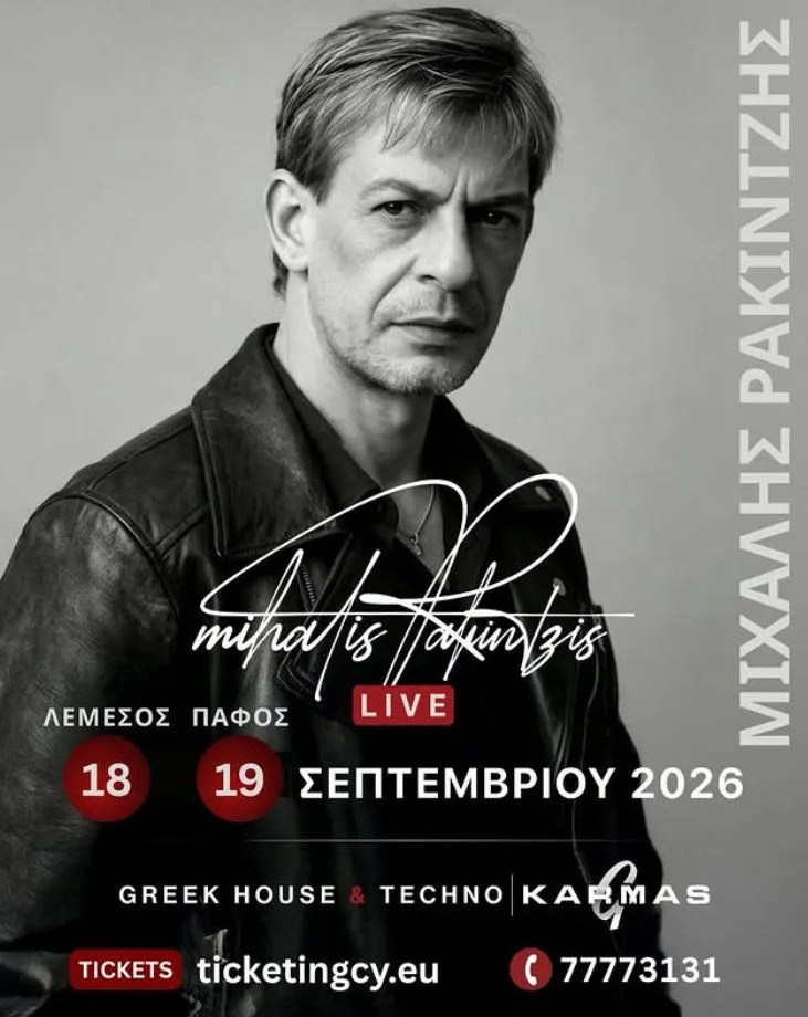 Michalis Rakintzis Live: Electronic Reimagined Concert in Cyprus