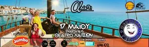 Aliki!: Comedy Tribute to Vouyouklaki at Latsia Theatre
