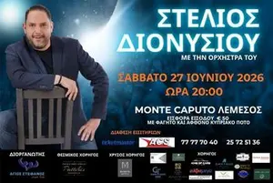 Stelios Dionysiou: Charity Concert in Limassol