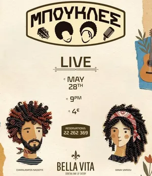 Boukles: Live Greek Music Night at Bella Vita