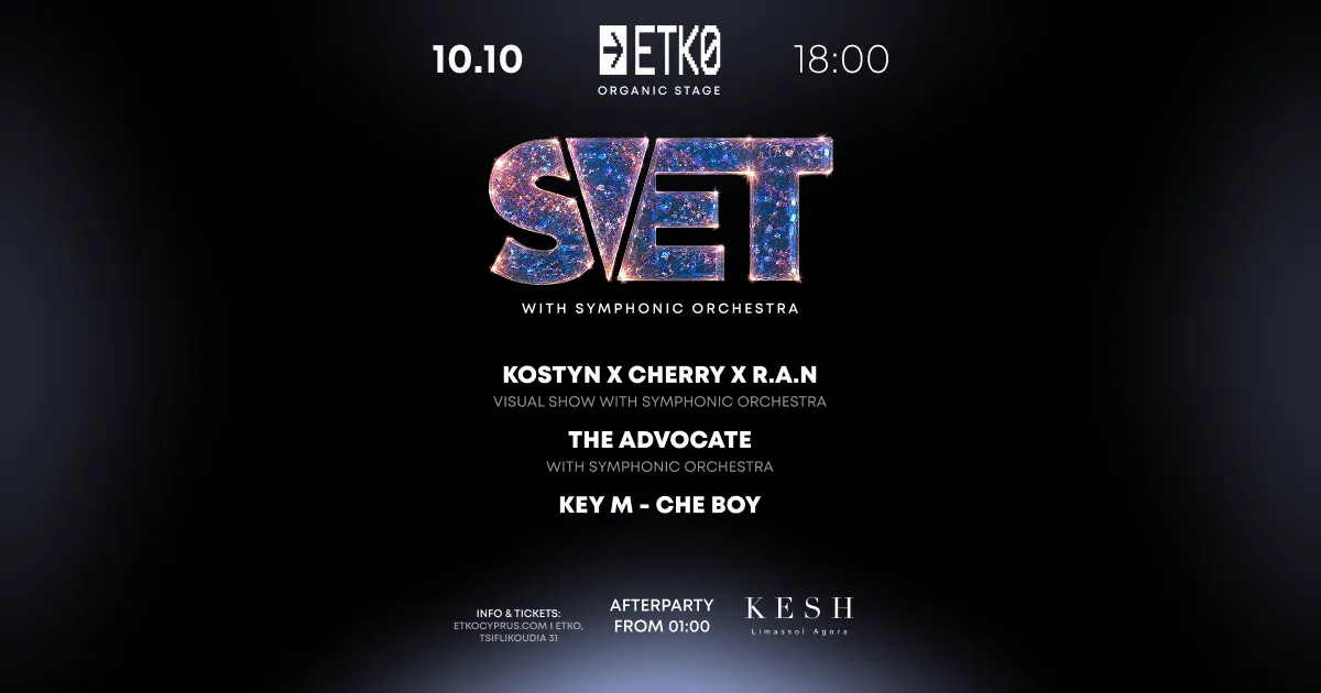 S.V.E.T With Symphonic Orchestra