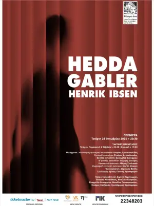 Hedda Gabler
