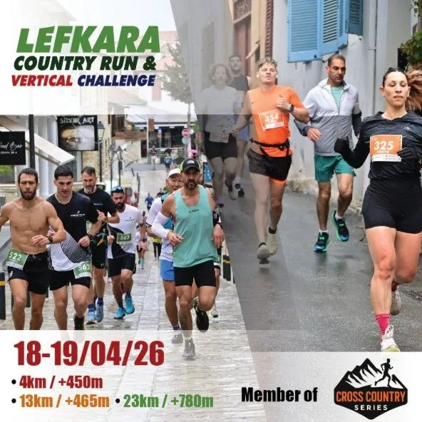 Lefkara Country Run - Cross Country Weekend στο Lefkara
