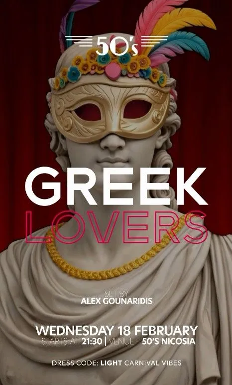 Greek Lovers - Carnival Vibes στο 50s resto bar, Nicosia
