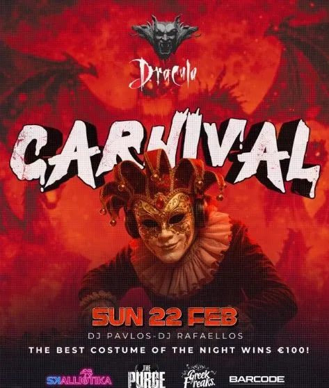 Вечеринка Dracula Carnival: эпичная ночь в Ларнаке