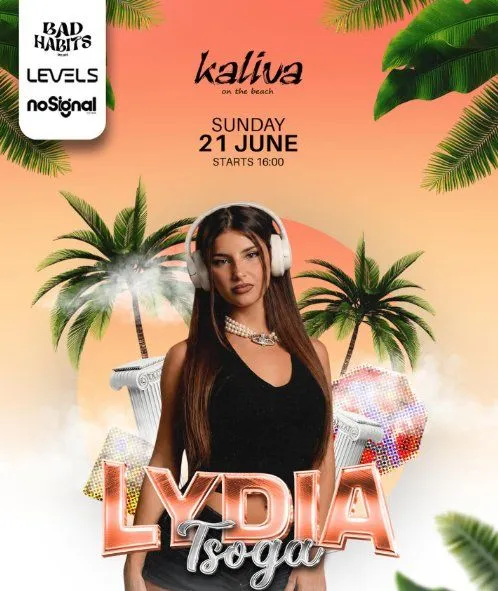 Lydia Tsoga: Beach Party Performance at Kaliva