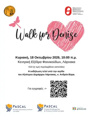 Charity event "Walk for Denise 2025"