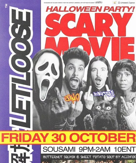 LetLoose Halloween: вечеринка Scary Movie в Лимассоле