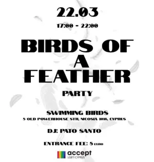 Birds of a Feather: DJ Night at Swimming Birds
