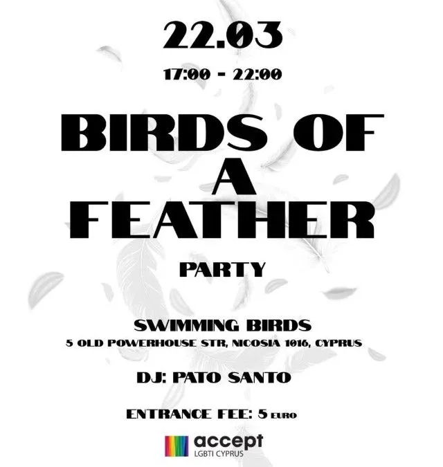 Birds of a Feather: DJ Night at Swimming Birds