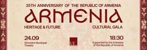 Armenian Cultural Gala