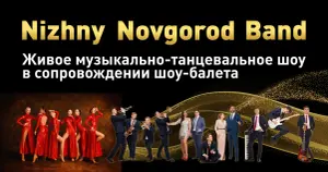 Hit Night Show