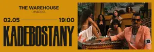 Kadebostany - The Outsider Tour