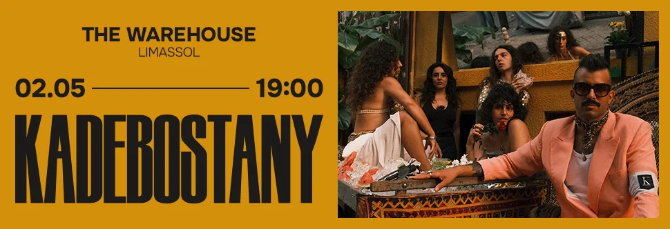 Kadebostany - The Outsider Tour