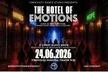 The Hotel of Emotions