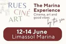 Rues Cine Art - Марина: опыт в Limassol Marina - Slipway