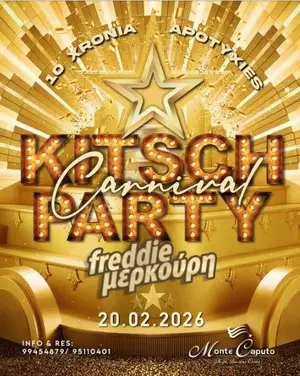 Kitsch Carnival Party: 10-Year Anniversary at Monte Caputo