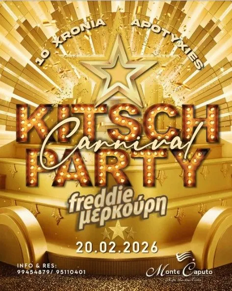 Kitsch Carnival Party: 10-Year Anniversary at Monte Caputo