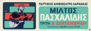 Miltos Paschalidis Live