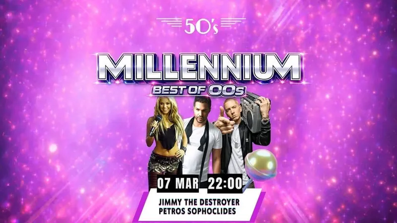 Millennium 00’s Party в 50’s Resto Bar