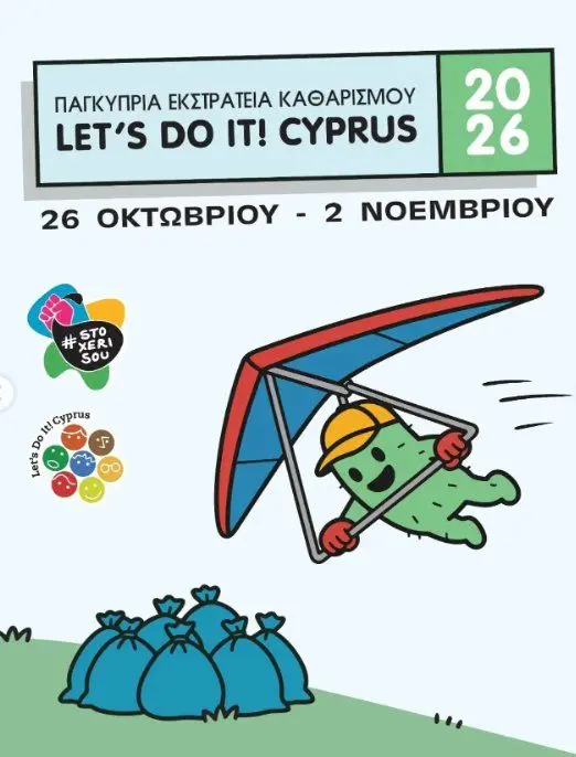 What's On in Cyprus in November 2026 | Cyprus.BZ