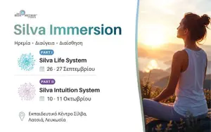 Silva Immersion: Mind Development Seminar in Nicosia