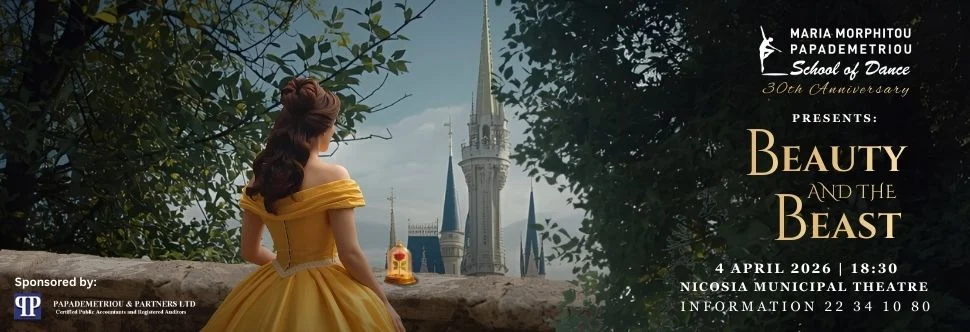 Beauty and the Beast: Dance Performance in Nicosia 2026