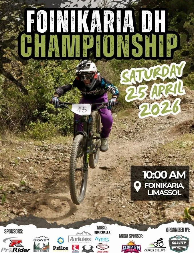 Foinikaria DH National Championship 2026: Καγιάκ κατάβαση στο Λεμεσό