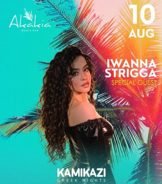 Kamikazi Greek Nights: Iwanna Strigga Live at Akakia Beach Bar