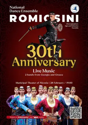 30th Anniversary Concert: Dance & Tradition in Nicosia