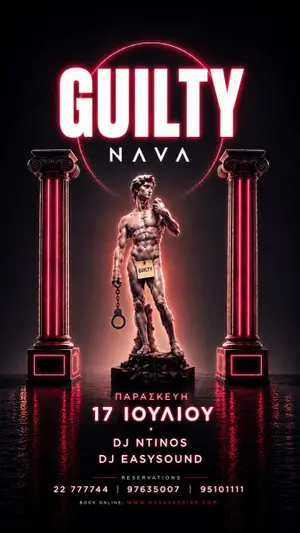 Guilty x Nava: DJ Night at Nava Seaside Protaras