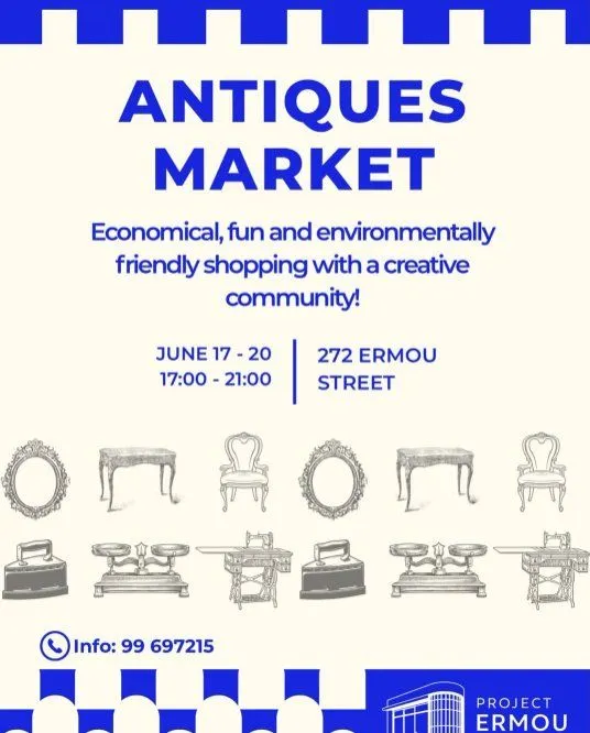 Αντίκες - Vintage Finds στο Project Ermou 272 στη Λευκωσία