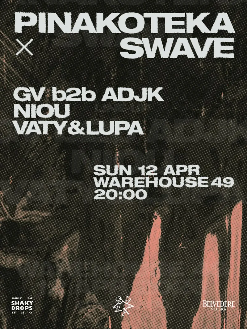 Pinakoteka x SWAVE: Easter Sunday House Night στο Warehouse 49