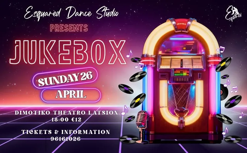 JUKEBOX - Χορευτικό Σόου στο Latsia Municipal Theatre