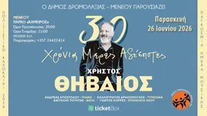 Christos Thivaios: 30 Years Anniversary Concert in Larnaca
