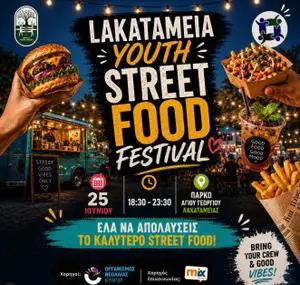Lakatameia Youth Street Food Festival in Nicosia