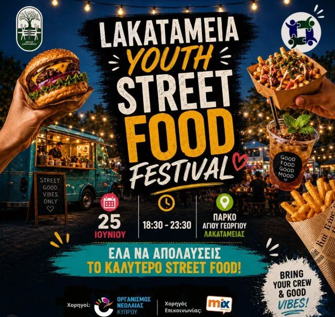 Lakatameia Youth Street Food Festival in Nicosia