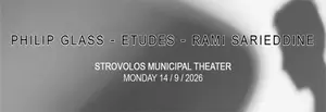 Phillip Glass | Etudes (book1)
