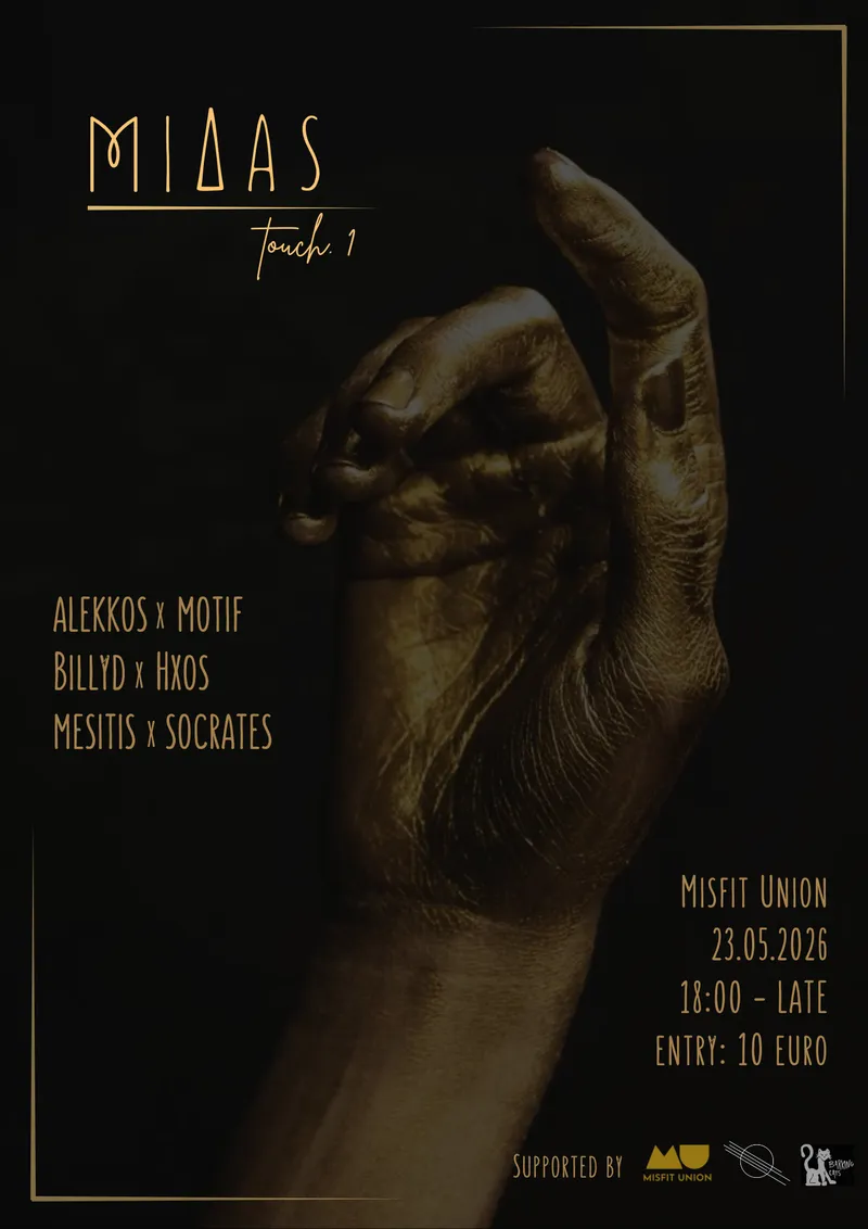 Midas Touch1 - Street Party