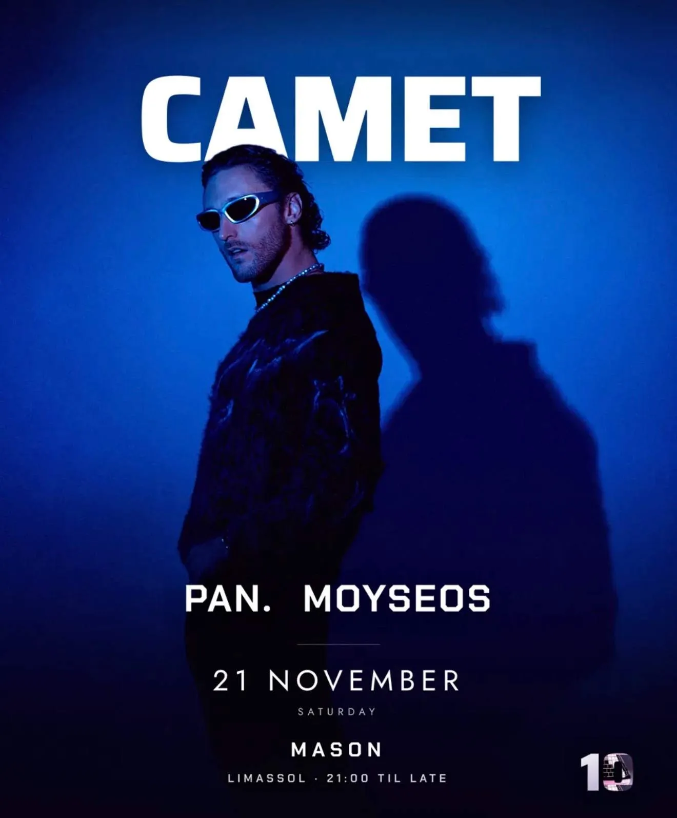 CAMET στο Mason