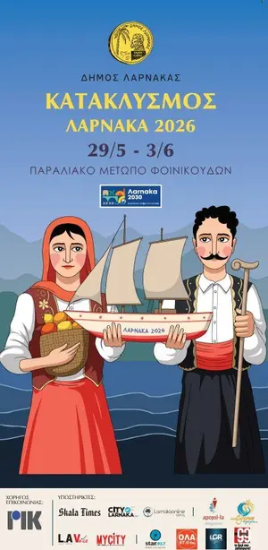 Kataklysmos Festival 2026: Traditional Waterfront Festival in Larnaca